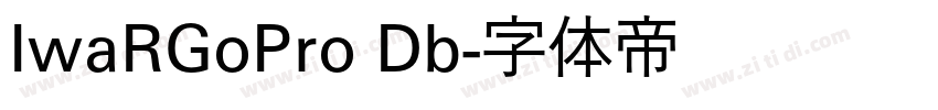 IwaRGoPro Db字体转换